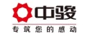 中駿